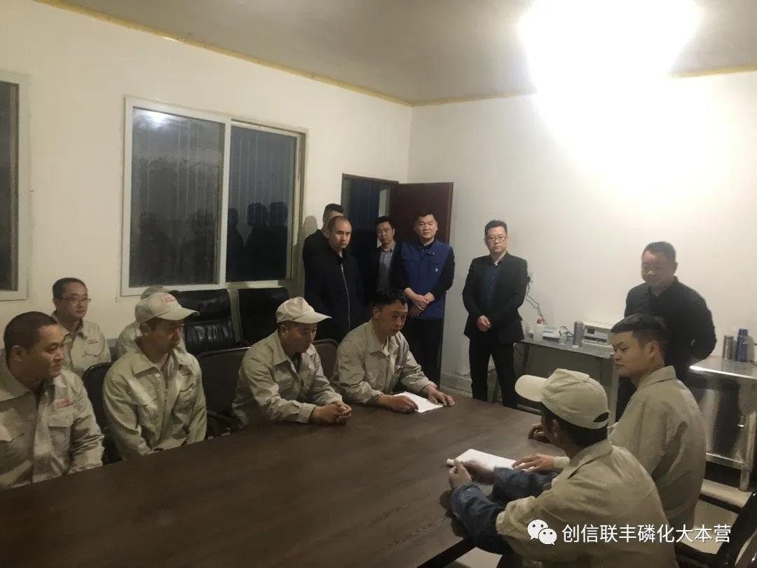 安全無(wú)小事，我安全，家安好！